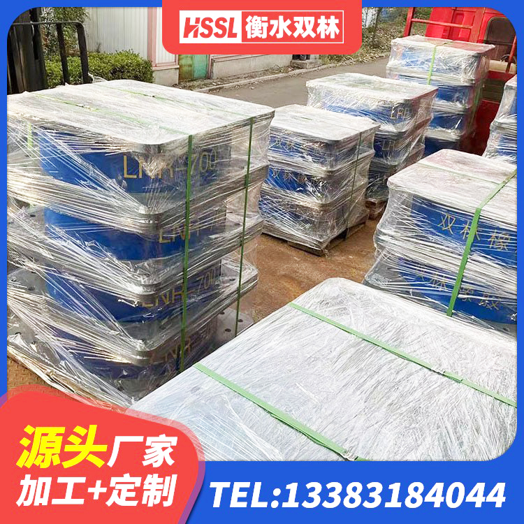诏安县建筑隔震支座定做生产厂家 诏安县橡胶支座隔震价格 诏安县HDR型高阻尼隔震支座多少钱 诏安县LRB1500铅芯隔震支座什么价格 - 第4张