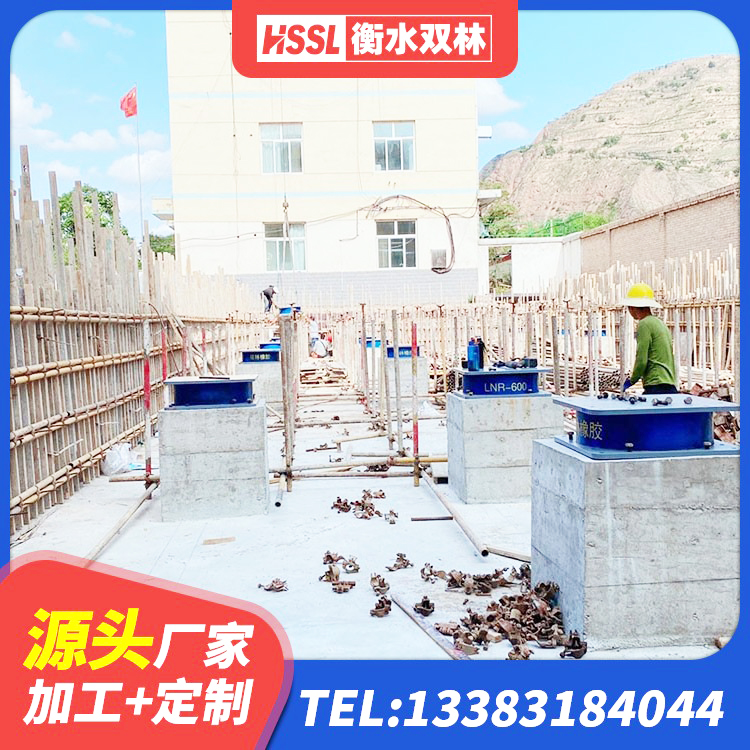 诏安县房建隔震层支座生产厂家 诏安县LRB500铅芯隔震支座多少钱 诏安县抗震减震支座 诏安县民用建筑隔震支座源头工厂 - 第1张