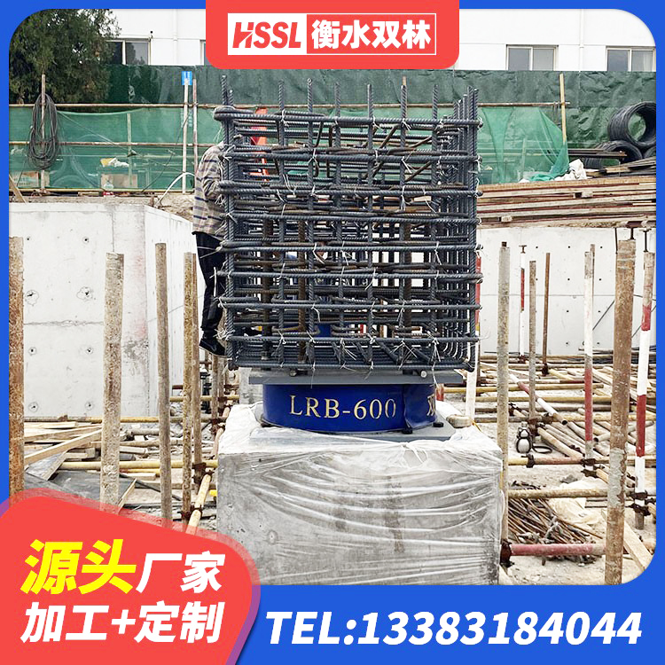 诏安县建筑隔震支座L800厂家 诏安县建筑隔震支座LNRP生产厂家 诏安县建筑建筑隔震支座 诏安县LRB1200隔震支座厂家 - 第2张