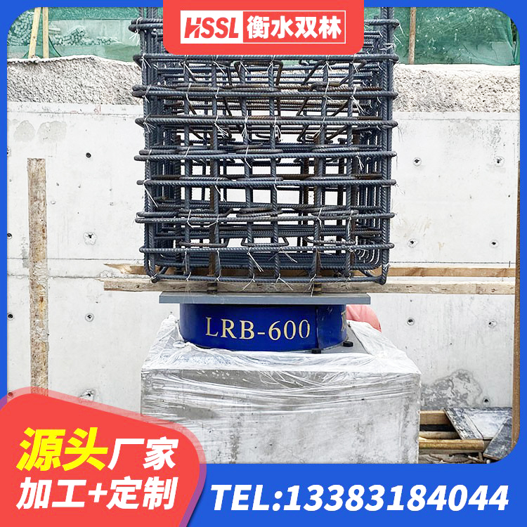 诏安县建筑高阻尼支座多少钱 诏安县隔震支座LBR600生产厂家 诏安县LNR800支座 诏安县隔震层橡胶隔震支座 - 第7张
