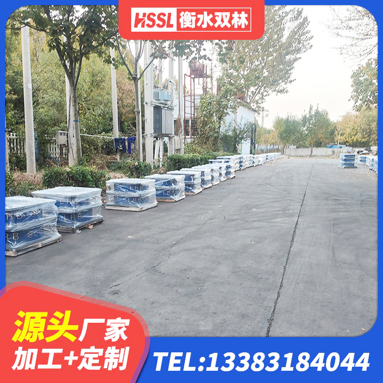 诏安县LNRD-300建筑隔震支座厂家 诏安县建筑物橡胶隔震支座厂家 诏安县HDR300橡胶隔震支座源头工厂 诏安县LNR1500隔震支座生产厂家 - 第4张