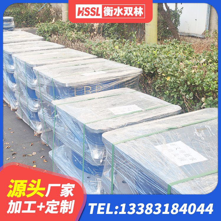 诏安县LNRD-300建筑隔震支座厂家 诏安县建筑物橡胶隔震支座厂家 诏安县HDR300橡胶隔震支座源头工厂 诏安县LNR1500隔震支座生产厂家 - 第1张