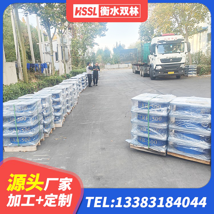 诏安县LNR水平分散形橡胶隔震支座厂家 诏安县LNR隔震支座1300厂家 诏安县建筑橡胶铅芯支座 诏安县防震支座厂家电话 - 第2张