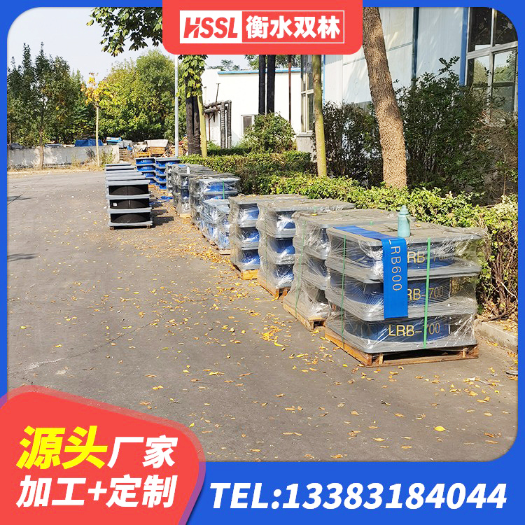 诏安县建筑高阻尼支座多少钱 诏安县隔震支座LBR600生产厂家 诏安县LNR800支座 诏安县隔震层橡胶隔震支座 - 第5张