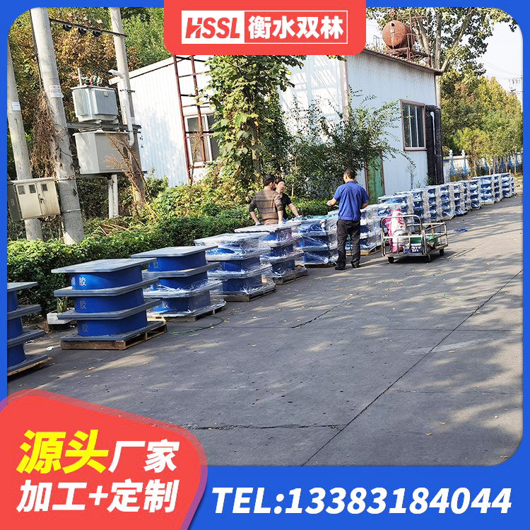 诏安县房屋隔震橡胶支座厂家电话 诏安县建筑隔震支座什么价格 诏安县橡胶隔震支座LNR700厂家 诏安县LNR隔震支座600(II型)厂家 - 第4张