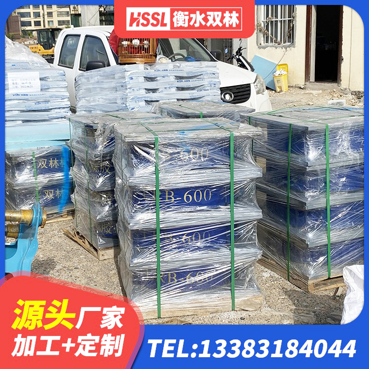 诏安县建筑隔震支座L800厂家 诏安县建筑隔震支座LNRP生产厂家 诏安县建筑建筑隔震支座 诏安县LRB1200隔震支座厂家 - 第1张